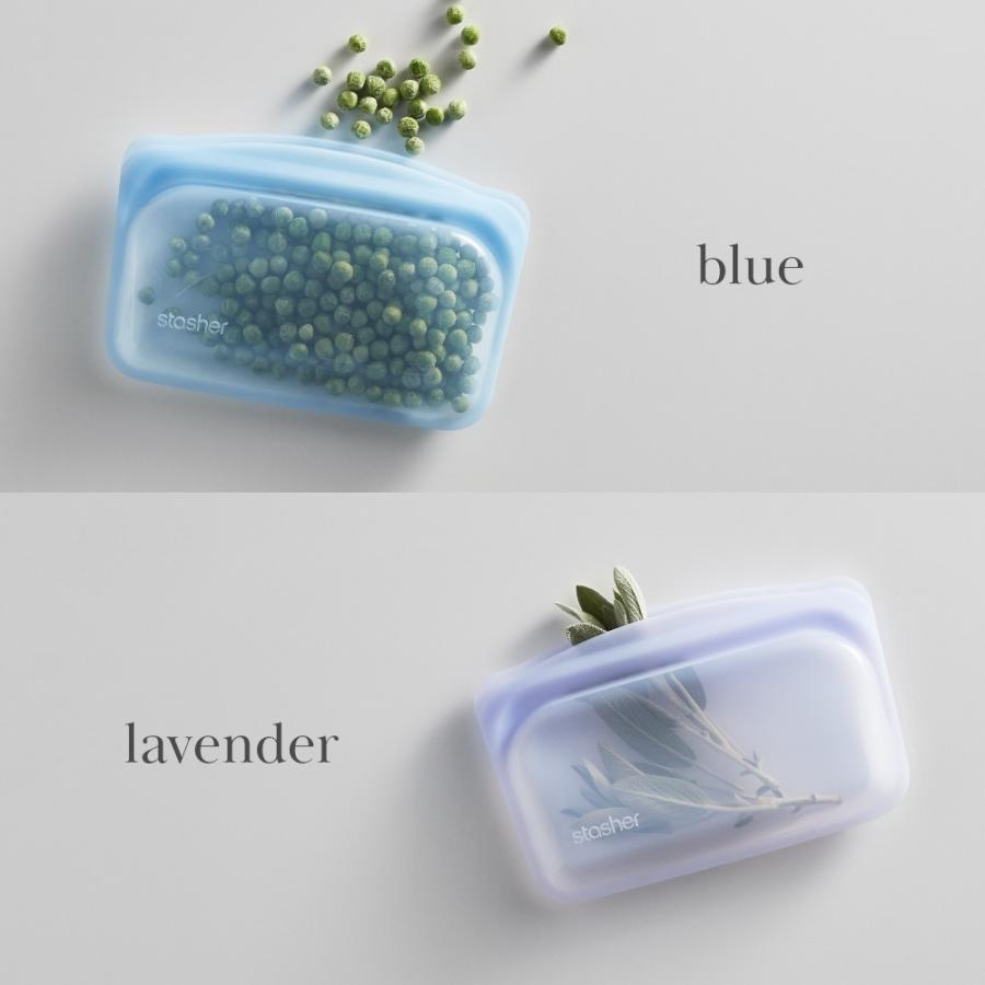 stasher スタッシャー シリコーンバッグ 2点セット  EZ スナック 293.5ml ×2点 | stasher | 13