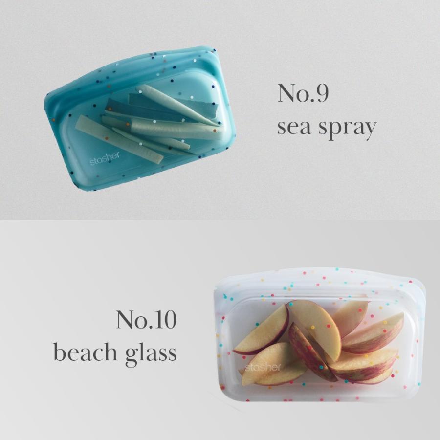 stasher スタッシャー シリコーンバッグ EZ スナック 293.5ml | stasher | 24