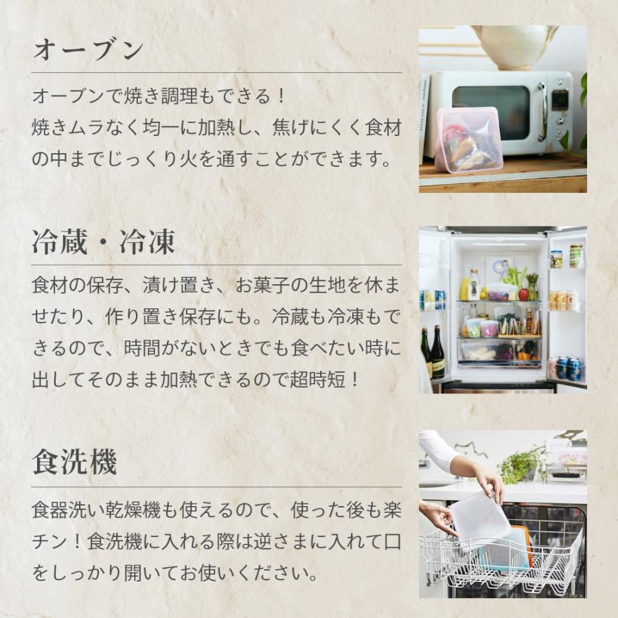 stasher スタッシャーシリコーンバッグポケット クリア＆スモークセット | stasher | 05