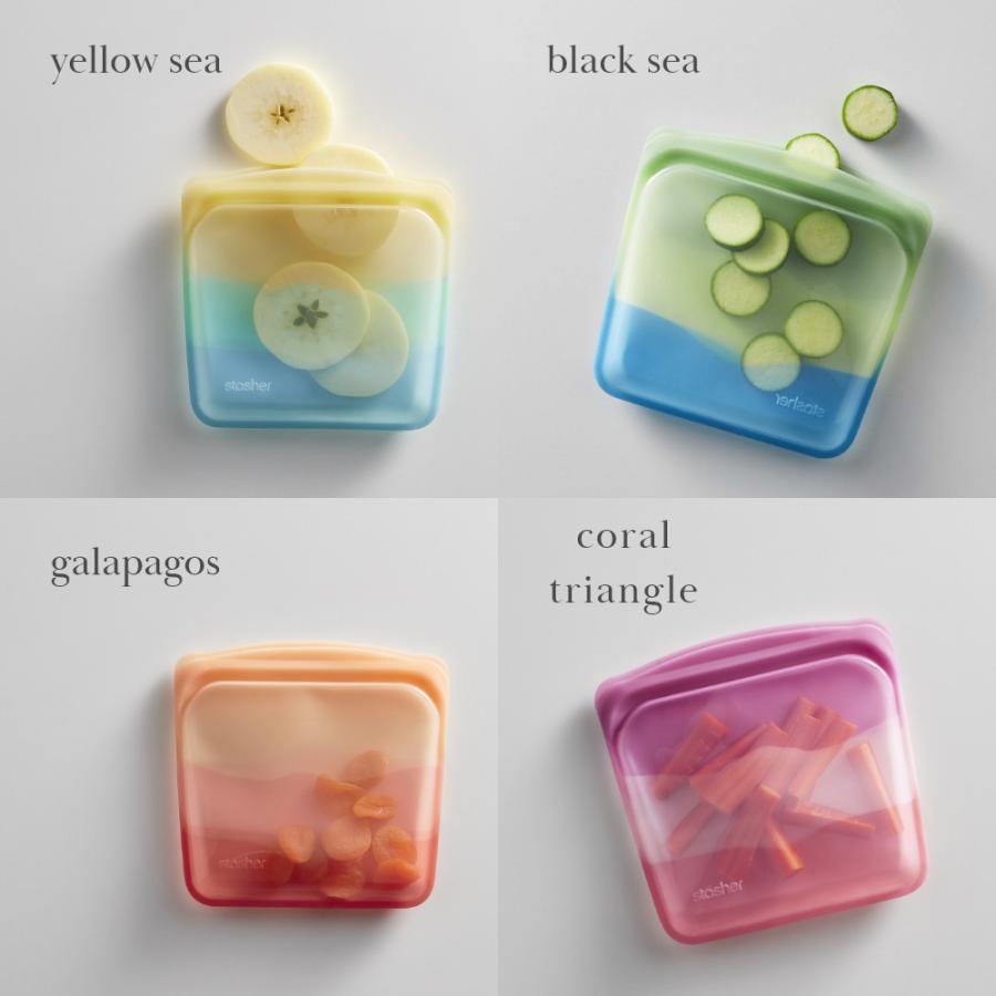 stasher スタッシャー シリコーンバッグ 2点セット  EZ サンドイッチ 450ml ×2点 | stasher | 32