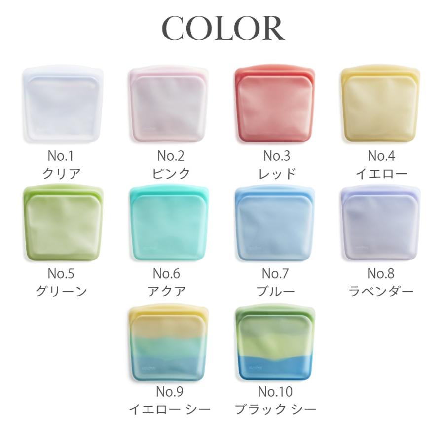 stasher スタッシャー シリコーンバッグ EZ サンドイッチ 450ml | stasher | 29