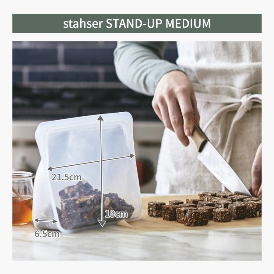 スタッシャー シリコーンバッグ スタンドアップ ミディアム stasher 保存容器 マチ付き 19×21.5×6.5cm 1.6L | stasher | 14