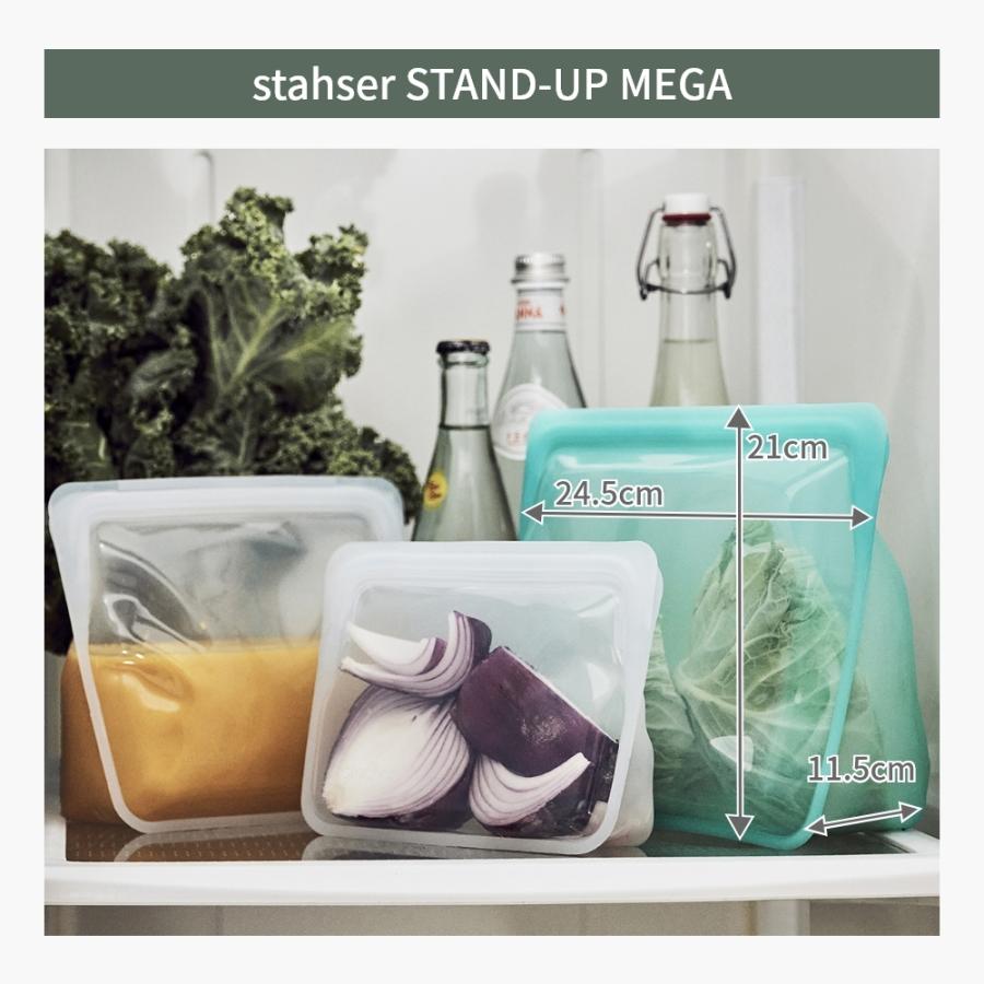 スタッシャー シリコーンバッグ スタンドアップメガ stasher 保存容器 マチ付き MEGA 21×24.5×11.5cm | stasher | 12