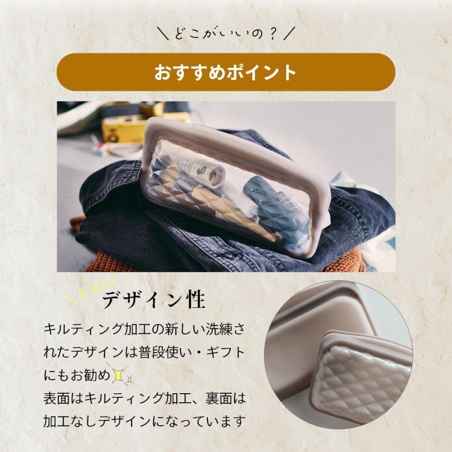 stasher スタッシャーシリコーンバッグ Beauty タッチアップ | stasher | 03