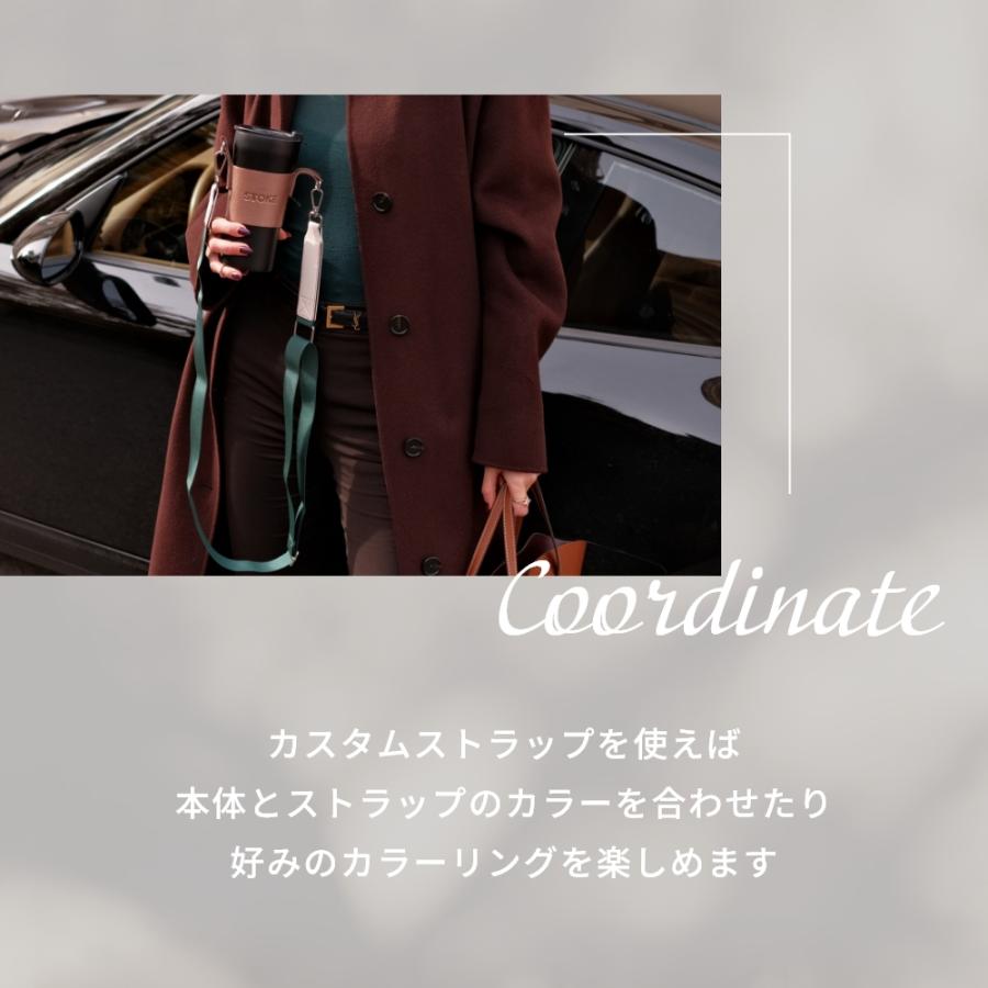 STTOKE ストーク キャリーストラップ V4 L 12oz / G 16oz タンブラー 専用 レザー調 持ち運び 便利 手ぶら キャリーバッグ 散歩 アウトドア 水筒 パーツ ギフト | STTOKE | 10