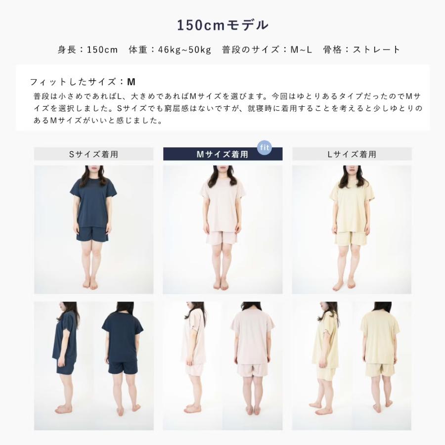 TENTIAL（テンシャル） リカバリーウェア BAKUNE DRY バクネ ドライ