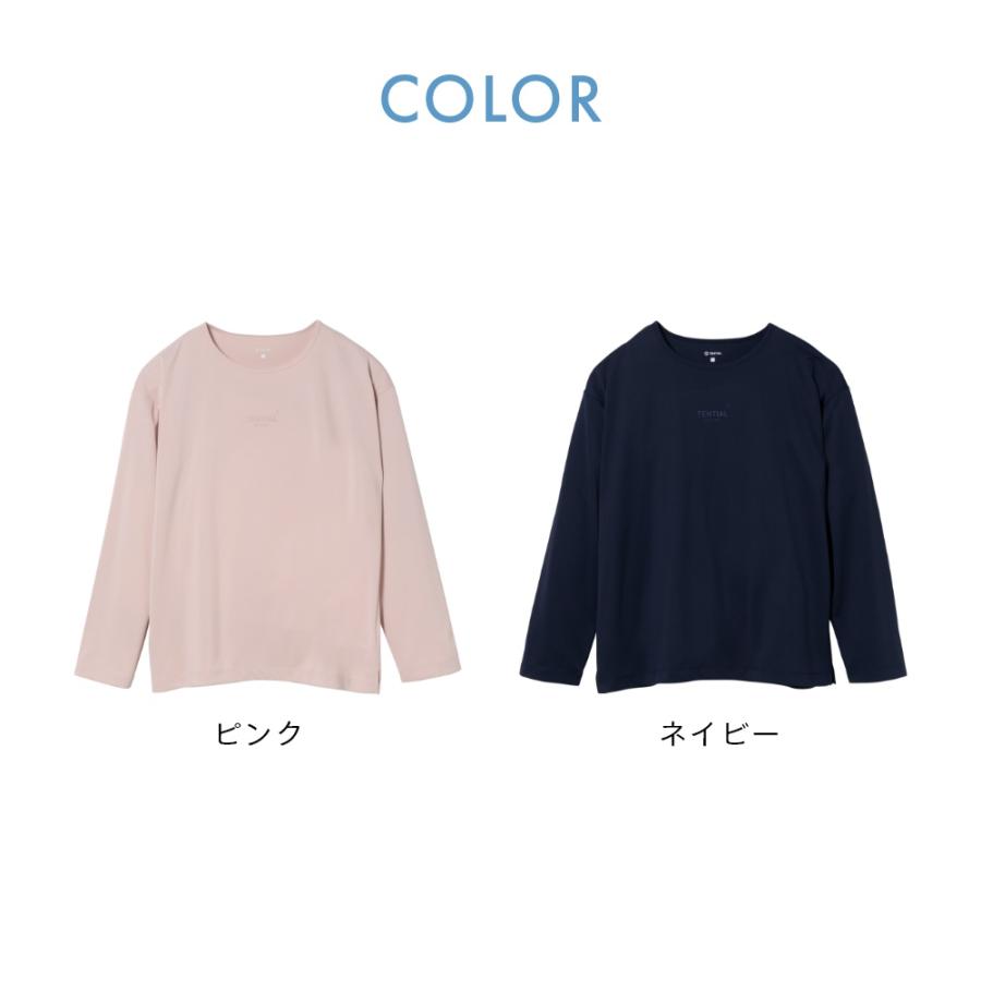 TENTIAL（テンシャル） リカバリーウェア BAKUNE DRY Ladies 長袖