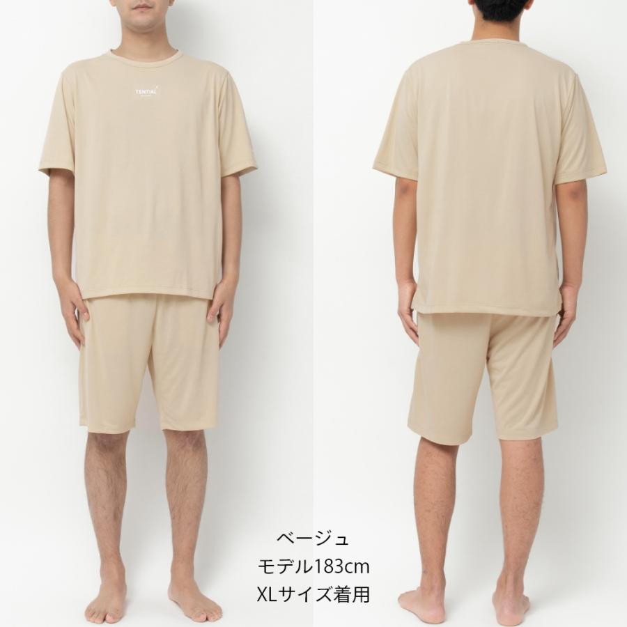 TENTIAL テンシャル リカバリーウェア BAKUNE DRY バクネ ドライ TENTIAL テンシャル リカバリーウェア BAKUNE DRY バクネ ドライ