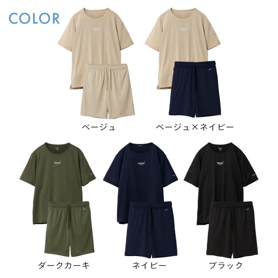 TENTIAL テンシャル リカバリーウェア BAKUNE DRY バクネ ドライ TENTIAL テンシャル リカバリーウェア BAKUNE DRY バクネ ドライ