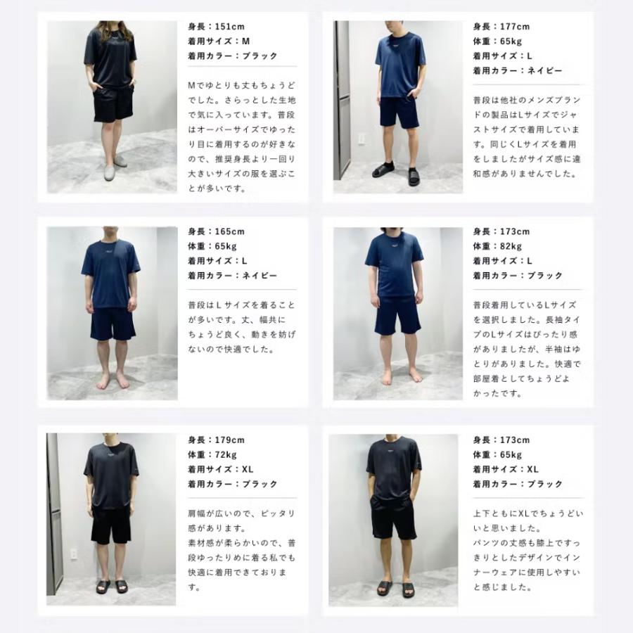 TENTIAL（テンシャル） リカバリーウェア BAKUNE DRY バクネ ドライ