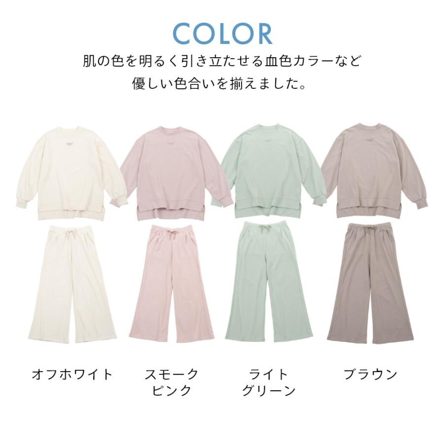 TENTIAL テンシャル リカバリーウェア BAKUNE バクネ レディース TENTIAL テンシャル リカバリーウェア BAKUNE バクネ レディース