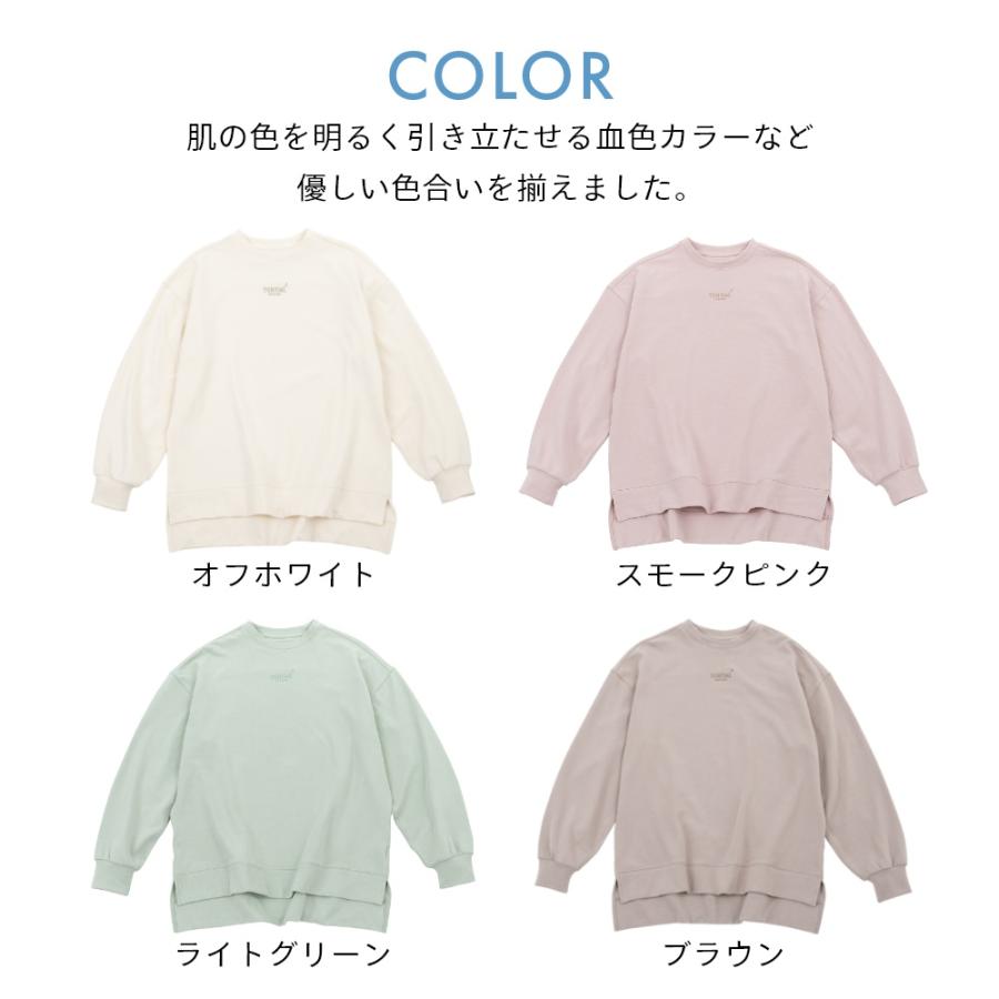 TENTIAL テンシャル リカバリーウェア BAKUNE バクネ レディース TENTIAL テンシャル リカバリーウェア BAKUNE バクネ レディース