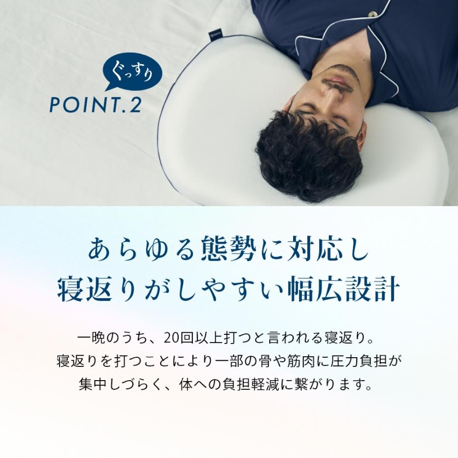TENTIAL テンシャル BAKUNE MAKURA 枕 カバー付 TENTIAL テンシャル BAKUNE MAKURA 枕 カバー付