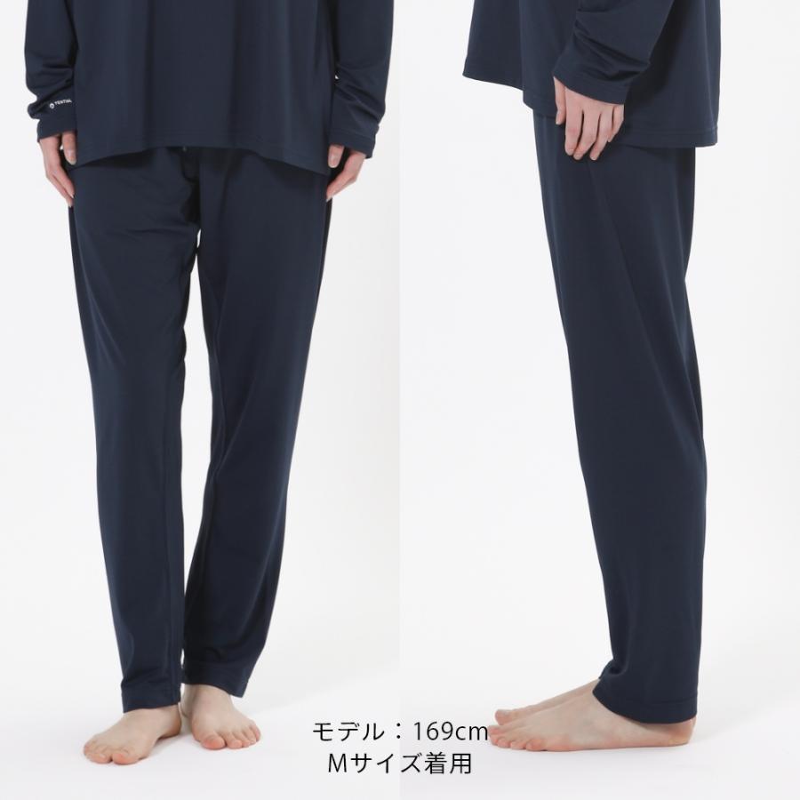 TENTIAL（テンシャル） リカバリーウェア BAKUNE Mesh バクネ メッシュ