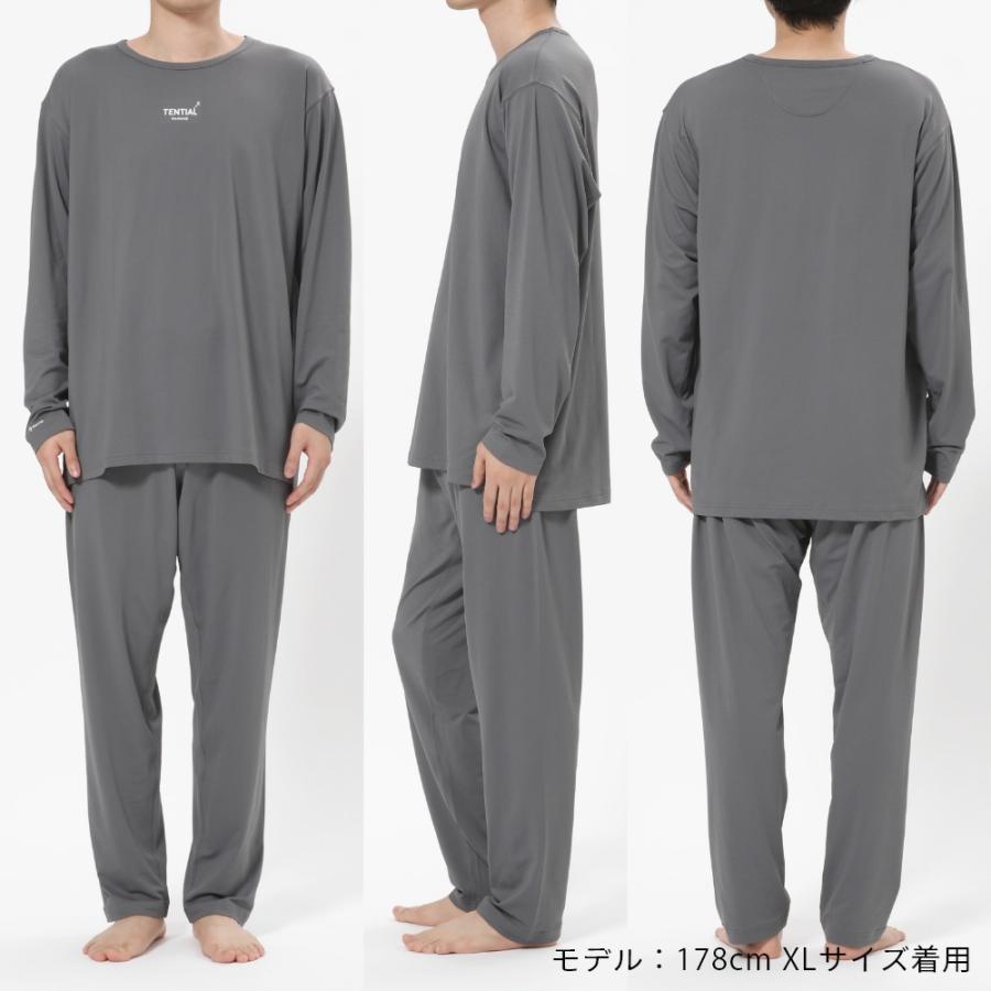 TENTIAL テンシャル リカバリーウェア BAKUNE Mesh バクネ TENTIAL テンシャル リカバリーウェア BAKUNE Mesh バクネ