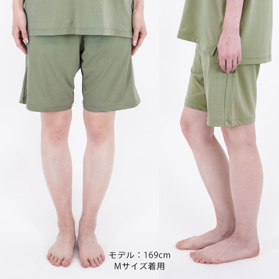 TENTIAL（テンシャル） リカバリーウェア BAKUNE Mesh バクネ メッシュ