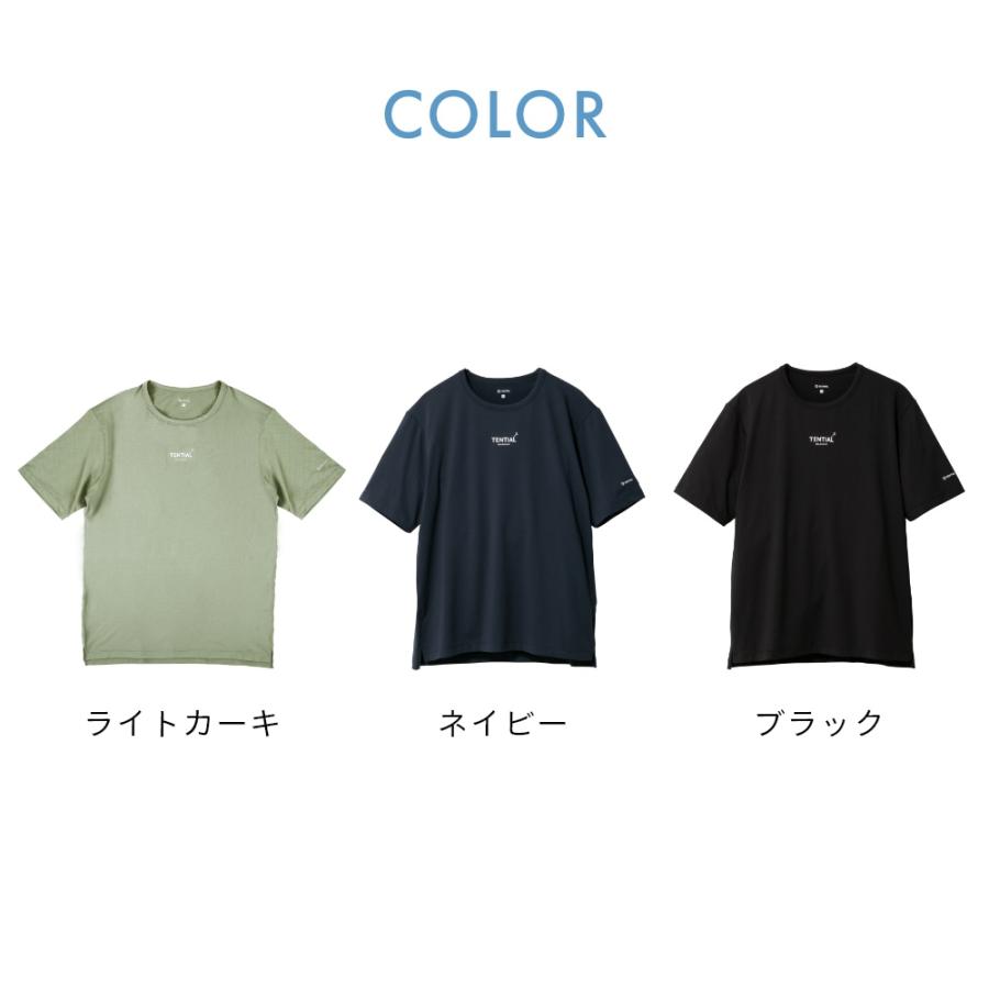 TENTIAL テンシャル リカバリーウェア BAKUNE Mesh バクネ メッシュ 