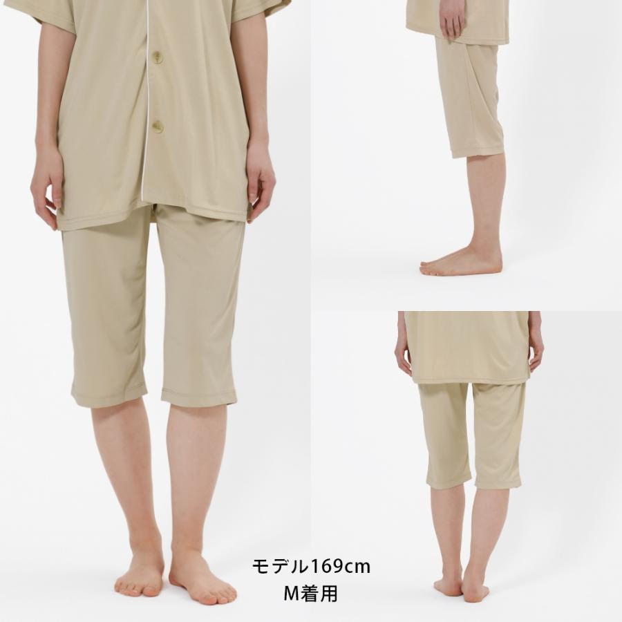 TENTIAL（テンシャル） リカバリーウェア BAKUNE バクネ Pajamas