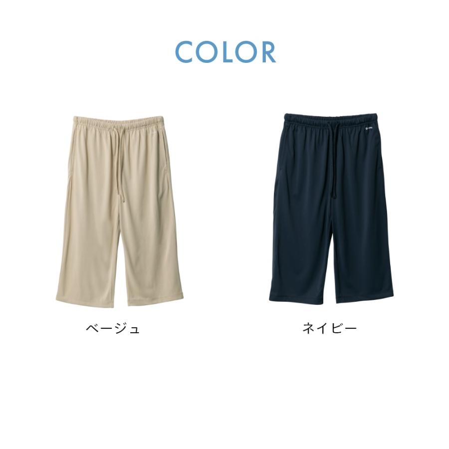 バクネパジャマテンシャルパンツ バクネパジャマテンシャルパンツ TENTIAL テンシャル リカバリーウェア