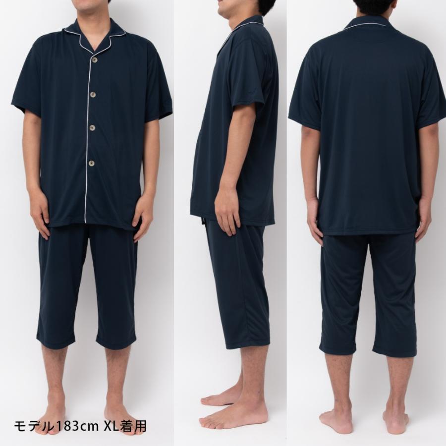 【極美品】TENTIAL バクネ セット レディース XL 半袖 ロングパンツ BAKUNE Dry Women's 上下セット（半袖Tシャツ・ロングパンツ）_25SS