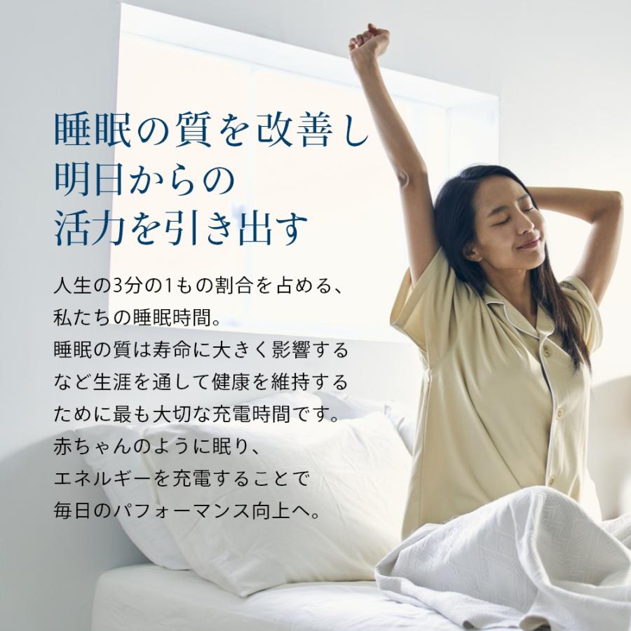 TENTIAL（テンシャル） リカバリーウェア BAKUNE バクネ Pajamas