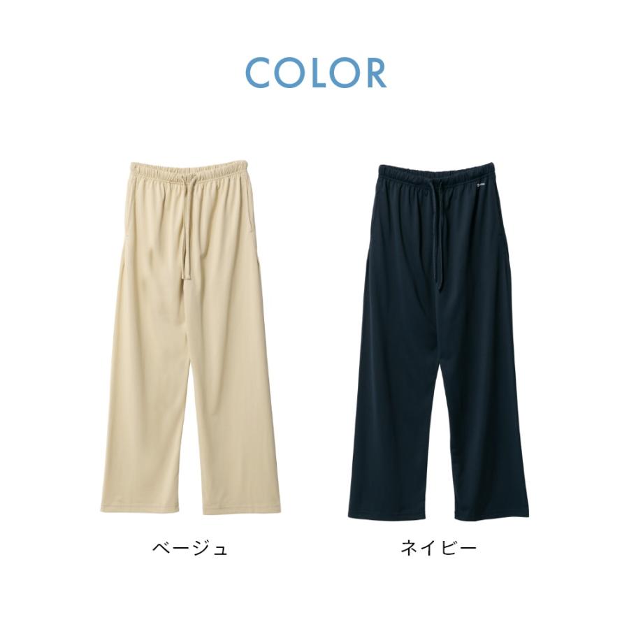 未使用 TENTIAL テンシャル BAKUNE バクネ ロンスリーブクルーネック ロングパンツ 2点 L コットン 他 スウェット リカバリーウェア パジャマ レディース AM7972 未使用 TENTIAL テンシャル BAKUNE バクネ ロンスリーブクルーネック