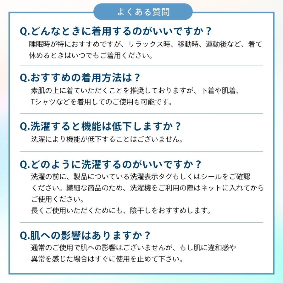 TENTIAL テンシャル BAKUNE バクネ リカバリーウェア スウェット パンツ 長ズボン｜transit｜23