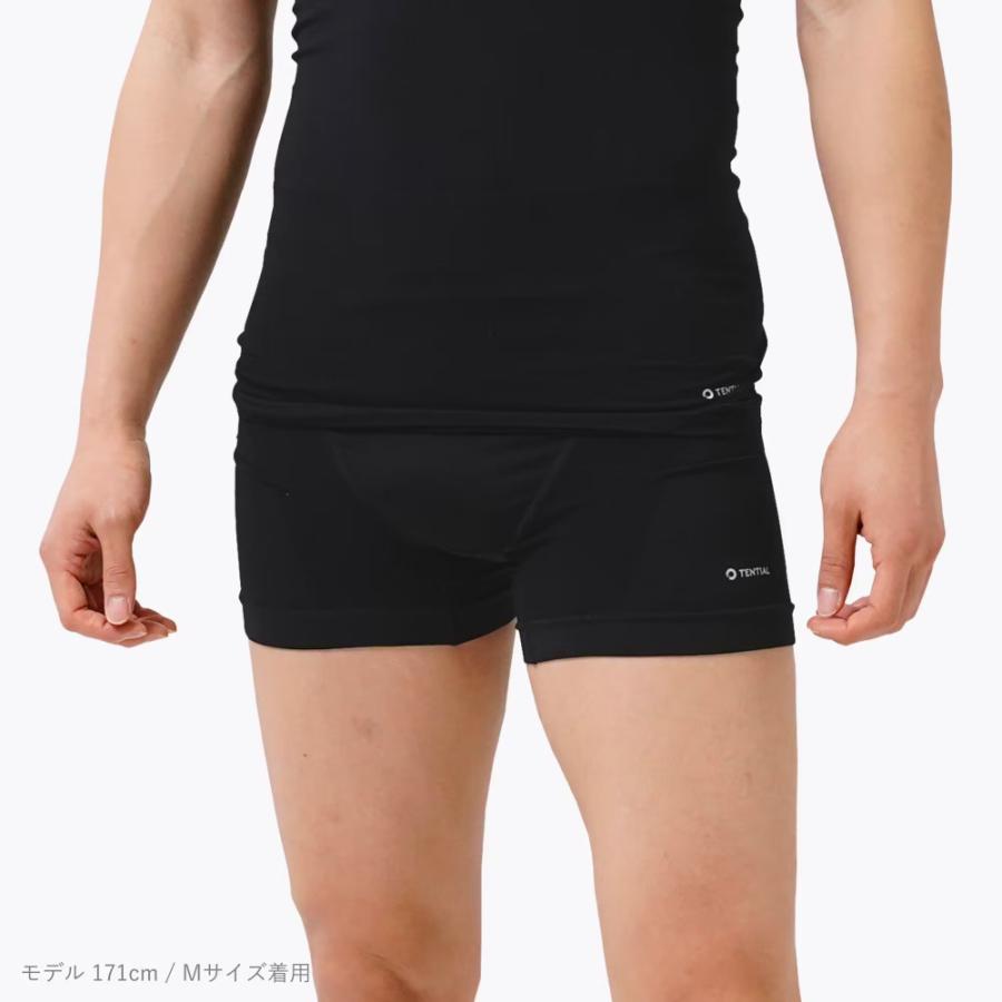 TENTIAL BODAY CARE INNER 姿勢補正インナー 楽天市場】【レビュー特典】TENTIAL テンシャル 姿勢補正