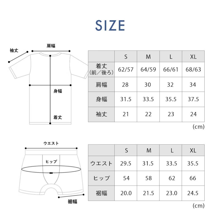 TENTIAL（テンシャル） 姿勢補正インナー ボディケア インナー Body