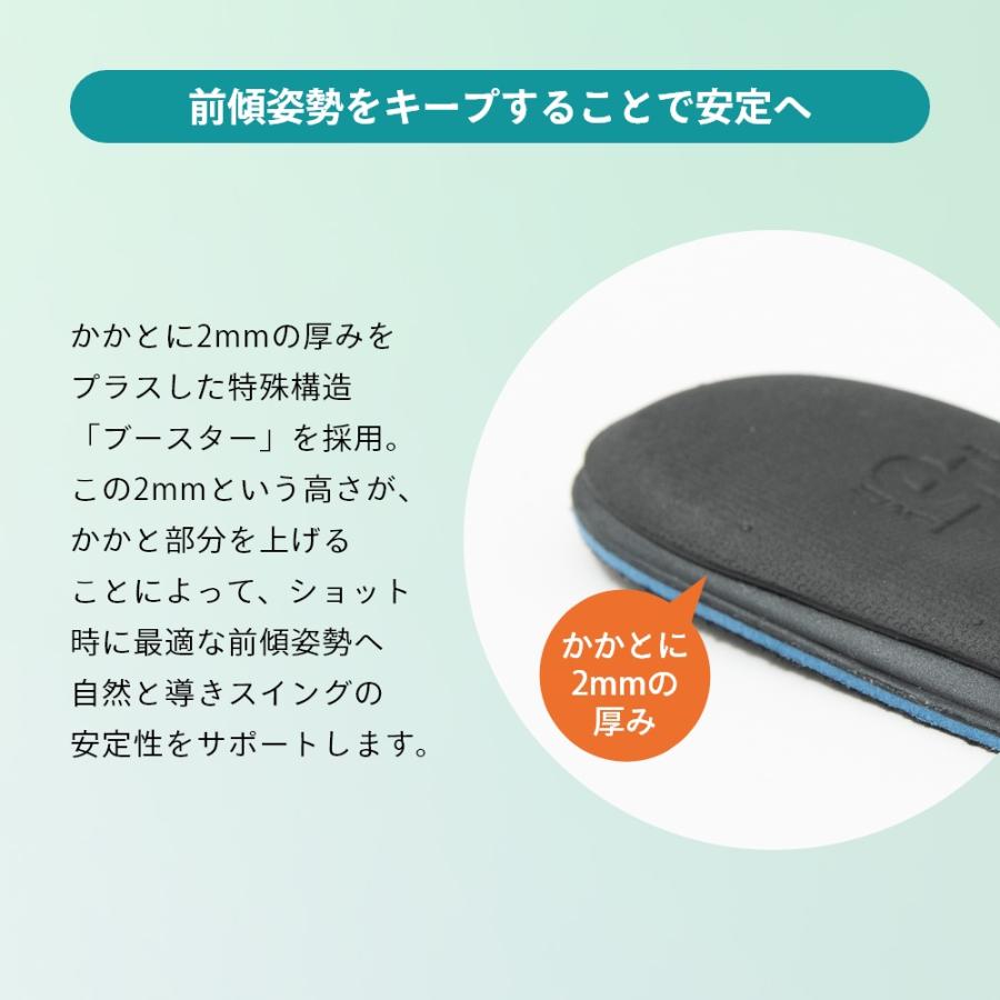 TENTIAL（テンシャル） GOLF INSOLE ゴルフ インソール ゴルフ専用