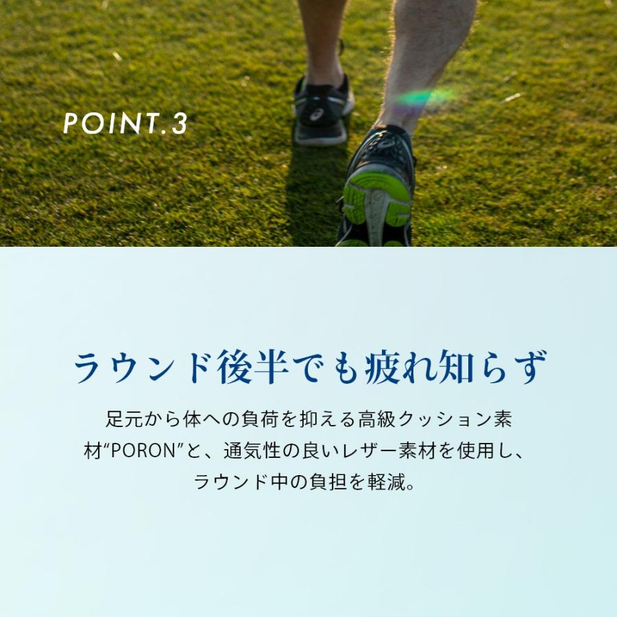 TENTIAL テンシャル GOLF INSOLE+CARBON ゴルフ インソール +