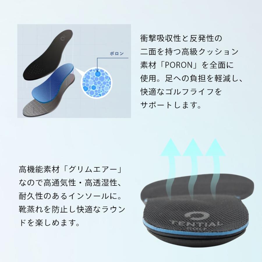 TENTIAL（テンシャル） インソール GOLF INSOLE Lite ゴルフ