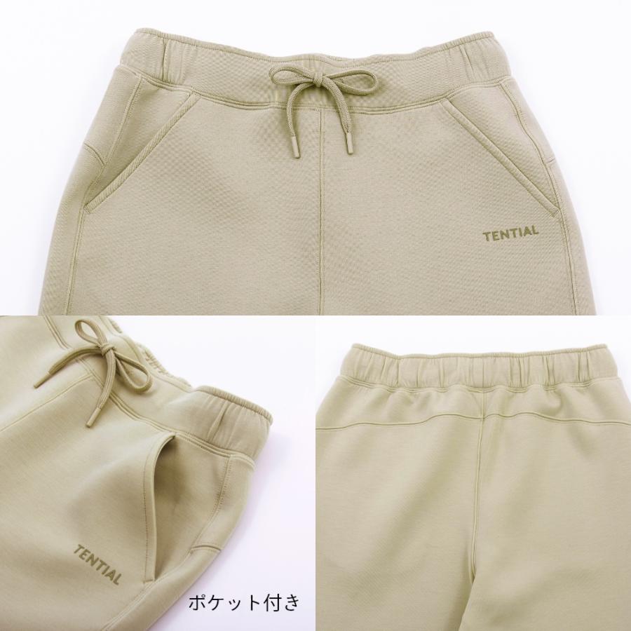 TENTIAL（テンシャル） リカバリーウェア MIGARU ミガル ワークウェア