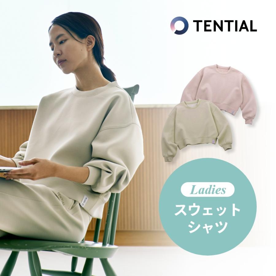 TENTIAL（テンシャル） リカバリーウェア MIGARU ミガル ワークウェア