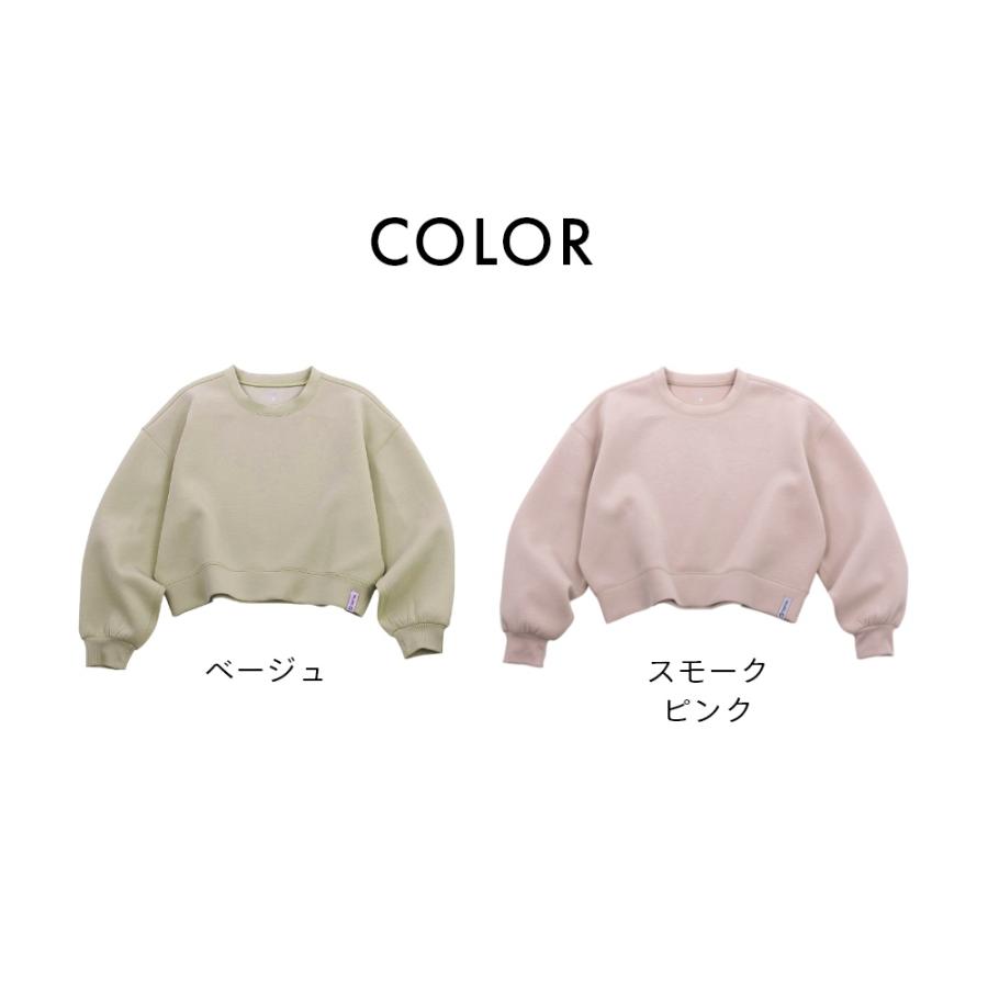 TENTIAL（テンシャル） リカバリーウェア MIGARU ミガル ワークウェア