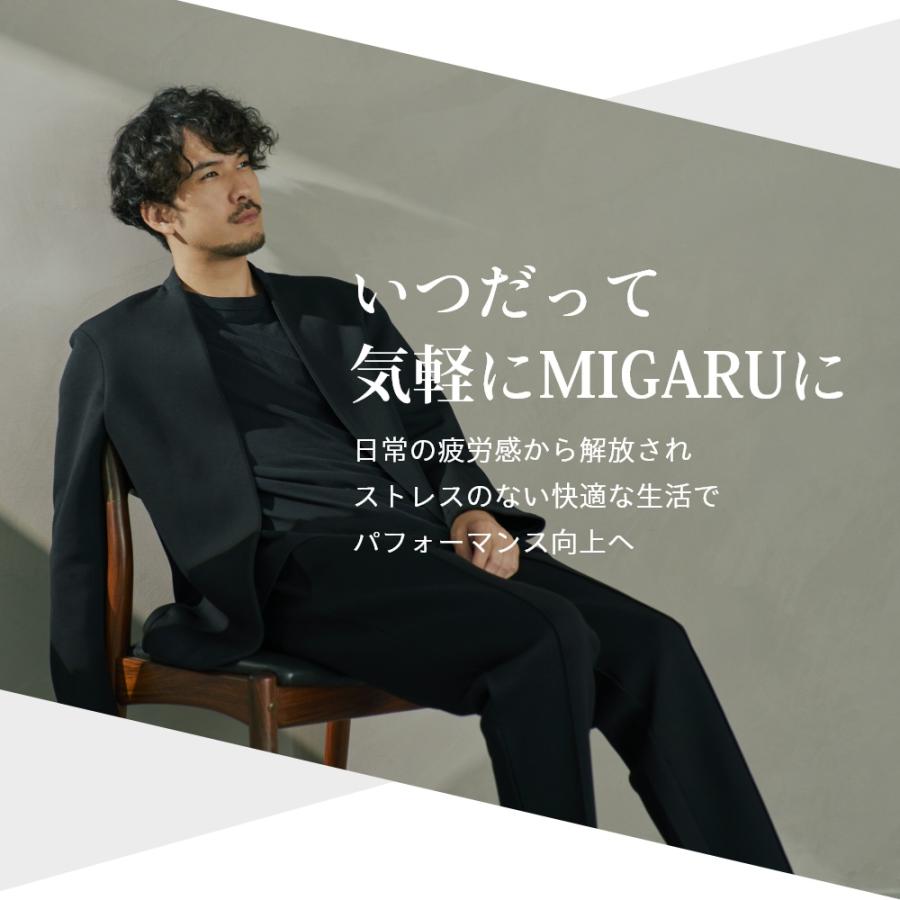 TENTIAL テンシャル MIGARU ミガル ワークウェア リカバリーウェア ロングパンツ | TENTIAL | 10