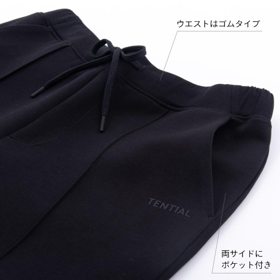 TENTIAL テンシャル MIGARU ミガル ワークウェア リカバリーウェア ロングパンツ | TENTIAL | 12