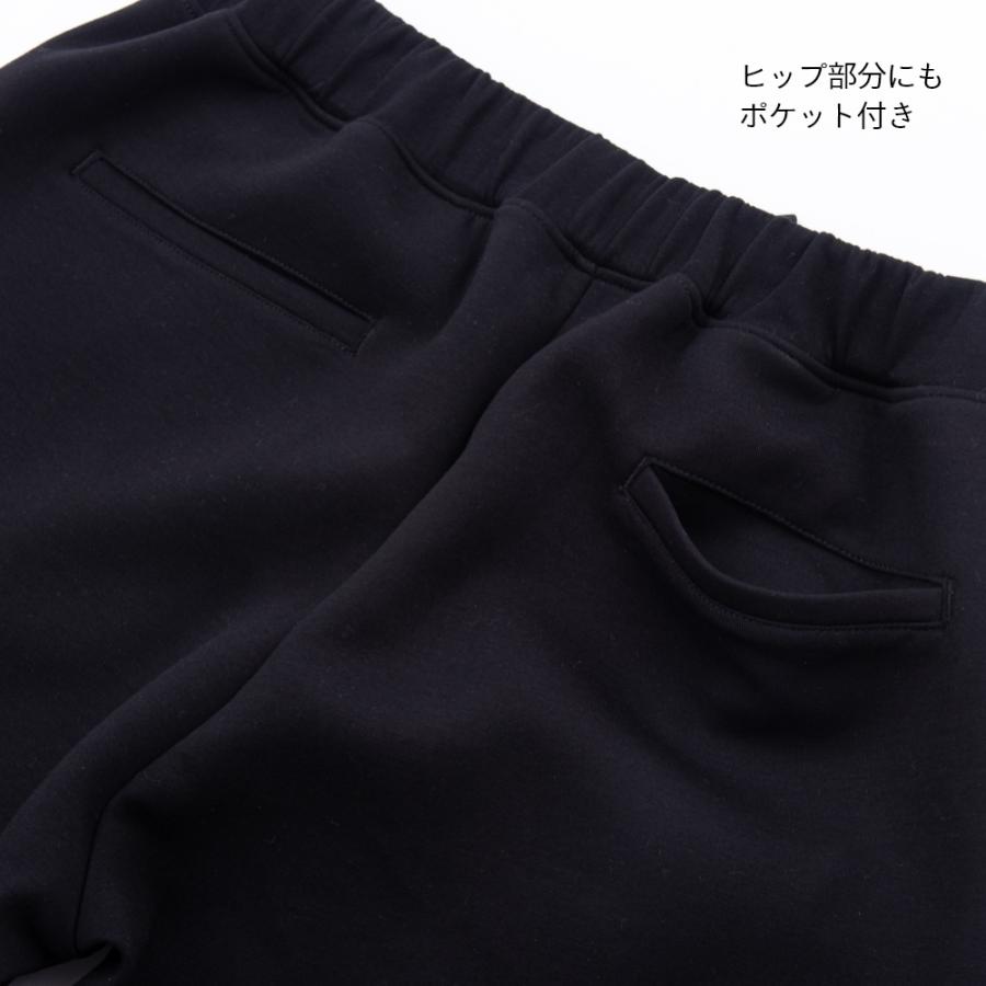 TENTIAL テンシャル MIGARU ミガル ワークウェア リカバリーウェア ロングパンツ | TENTIAL | 13