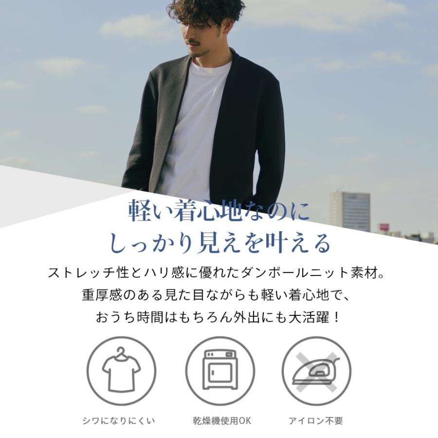 TENTIAL テンシャル MIGARU ミガル ワークウェア リカバリーウェア ロングパンツ | TENTIAL | 04