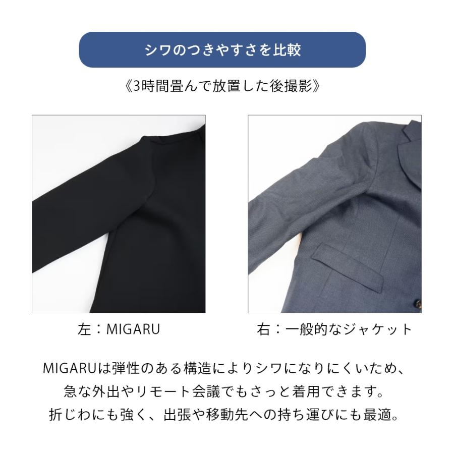 TENTIAL テンシャル MIGARU ミガル ワークウェア リカバリーウェア ロングパンツ | TENTIAL | 06