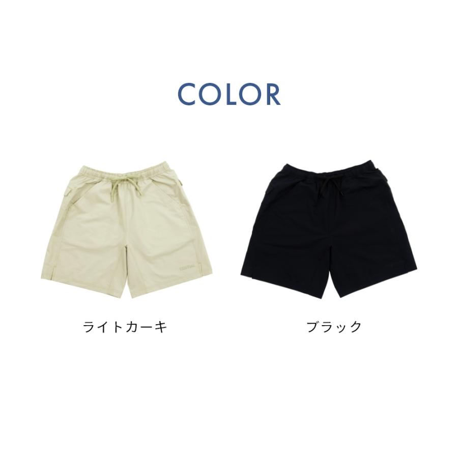 TENTIAL（テンシャル） WORK WEAR リカバリーウェア MIGARU DRY ミガル