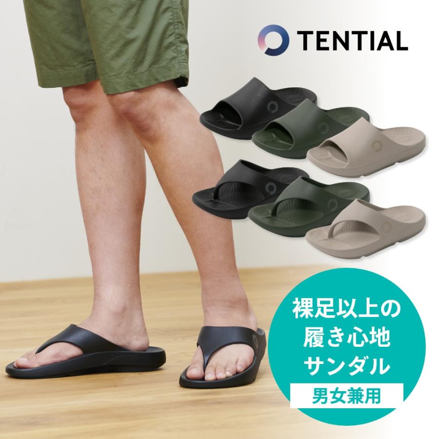 TENTIAL テンシャル サンダル RECOVERY SANDAL Relax リラックス TENTIAL テンシャル サンダル RECOVERY SANDAL Relax リラックス