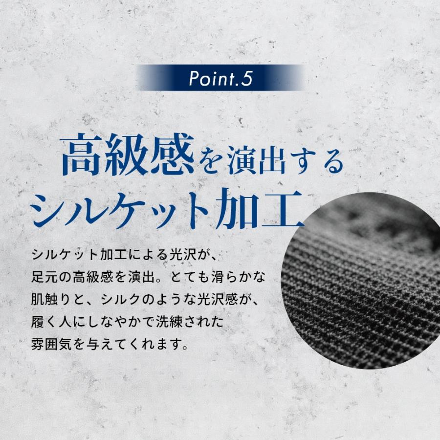 TENTIAL テンシャル ビジネス ソックス BUSINESS SOCKS 靴下 メンズ ユニセックス | TENTIAL | 10