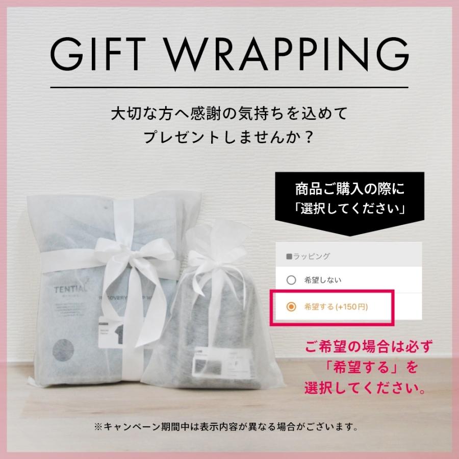 TENTIAL（テンシャル） ミネラル塩 入浴剤 TAKIA バスソルト タキア 3