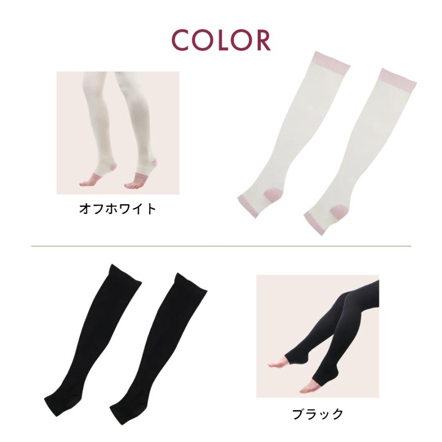 TENTIAL テンシャル 着圧ソックス ウットリキュア | TENTIAL | 08