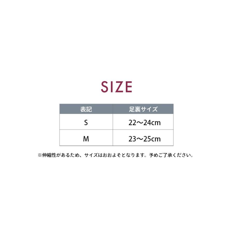 TENTIAL テンシャル 着圧ソックス ウットリキュア | TENTIAL | 09