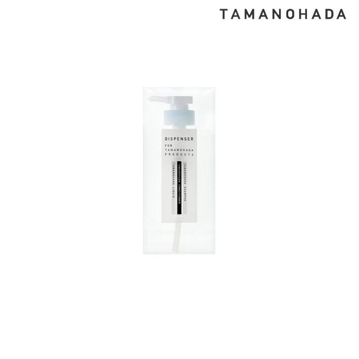 TAMANOHADA タマノハダ ディスペンサー 玉の肌 | TAMANOHADA