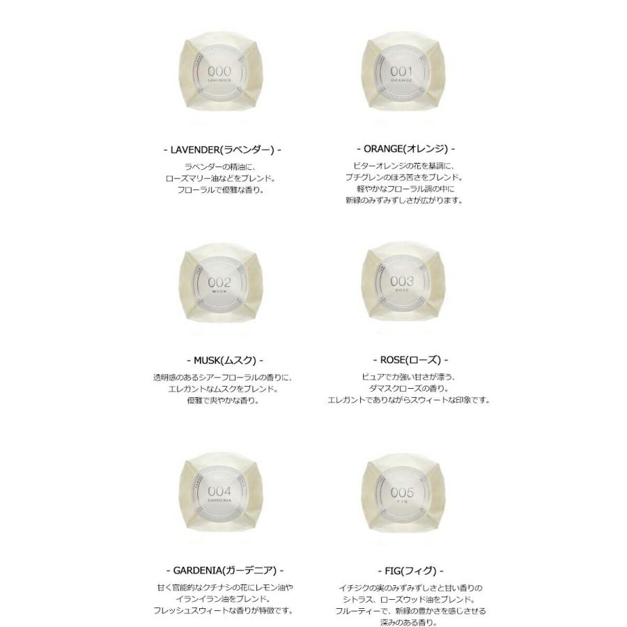 TAMANOHADA タマノハダソープ 125g 玉の肌石鹸 タマノハダ 6種類 香り 石けん 石鹸 せっけん ボディケア タマノハダ | TAMANOHADA | 01