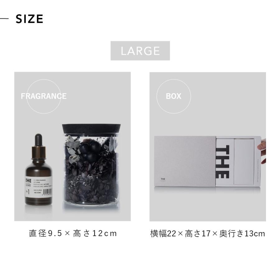 THE THE Room Fragrance Small ザ ルームフレグランス スモール 寝室