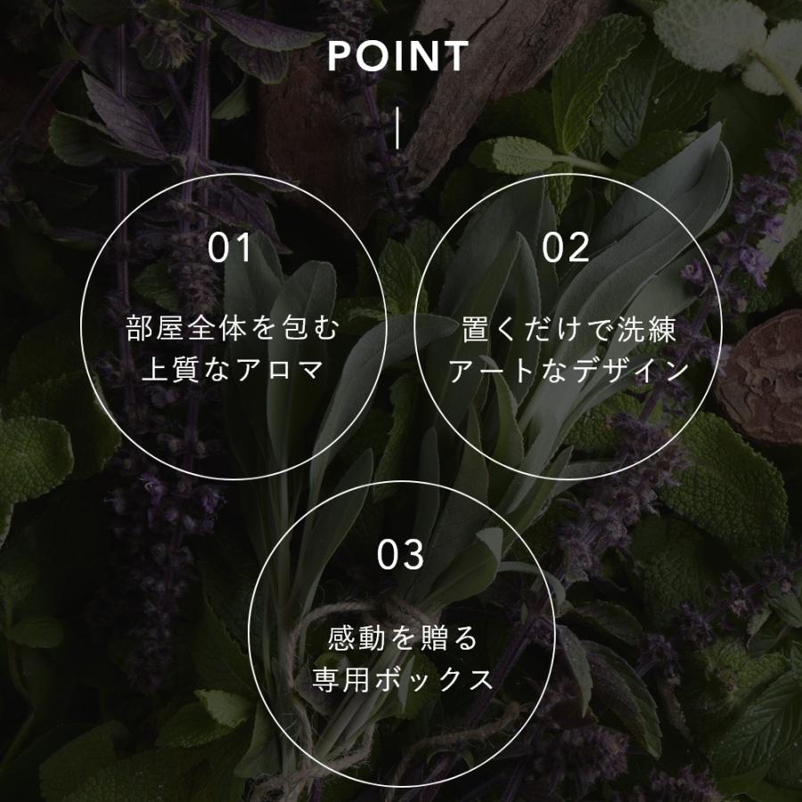 THE THE Room Fragrance Large ザ ルームフレグランス ラージ 寝室